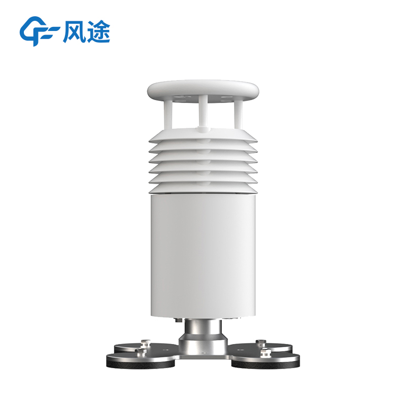 風(fēng)途車載氣象站,給無人機(jī)做好起降氣象檢查