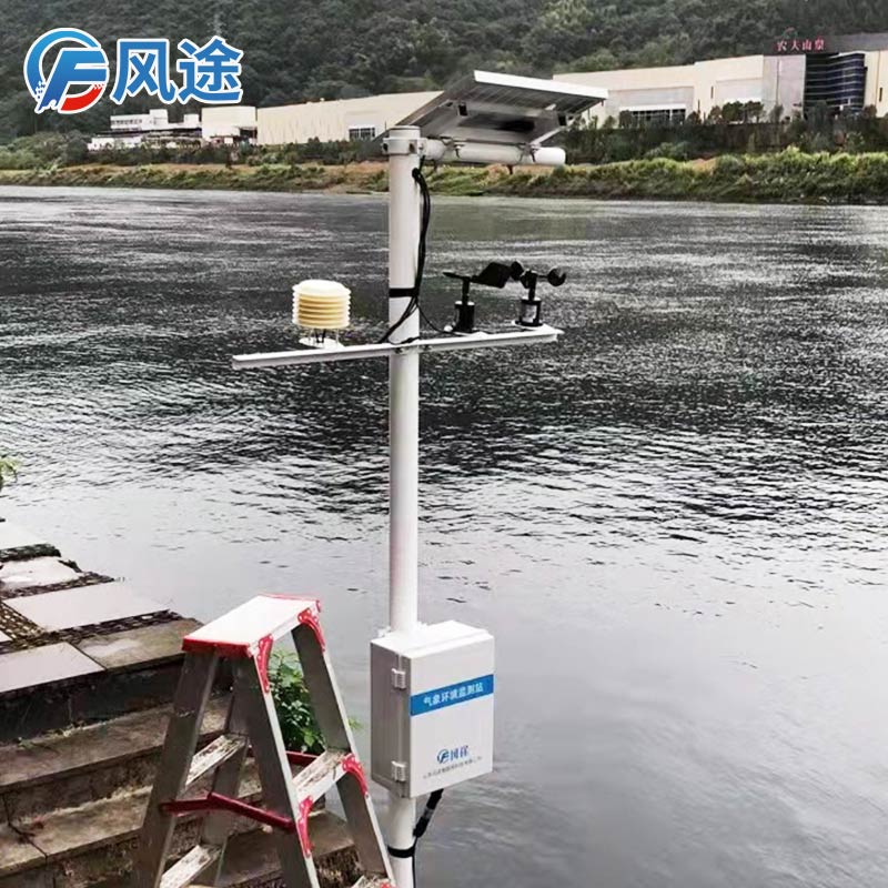 用區域自動氣象站保護強降水下的文物古跡 用區域自動氣象站保護強降水下的文物古跡